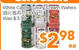 Ample Food Market White Castle Luxury Cream Wafers offer