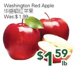 Ample Food Market Washington Red Apple offer