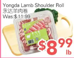 Ample Food Market Yongda Lamb Shoulder Roll offer