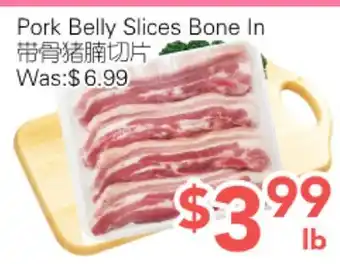 Ample Food Market pork Belly Slices Bone in offer