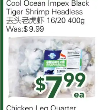 Ample Food Market Cool Ocean Impex Black Tiger Shrimp Headless offer