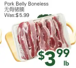 Ample Food Market Pork Belly Boneless offer