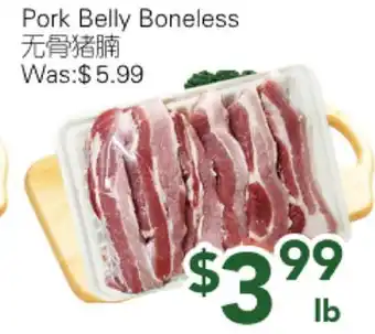 Ample Food Market Pork Belly Boneless offer