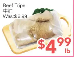 Ample Food Market Beef Tripe offer