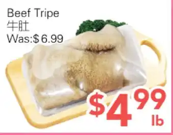 Ample Food Market Beef Tripe offer