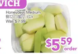 Ample Food Market Honeydew Medium offer