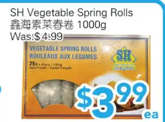 Ample Food Market SH Vegetable spring Rolls offer