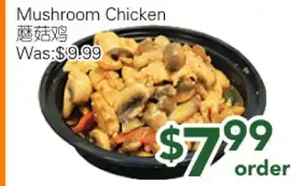 Ample Food Market Mushroom Chicken offer