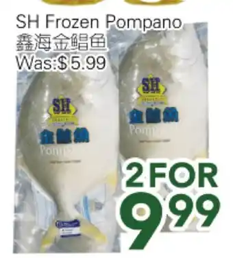 Ample Food Market SH Frozen Pompano offer