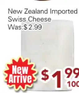 Ample Food Market New Zealand imported swiss Cheese offer