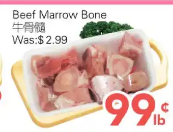 Ample Food Market Beef Marrow Bone offer