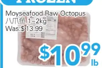 Ample Food Market Moyseafood Raw Octopus offer