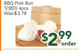 Ample Food Market BBQ Pork Bun offer