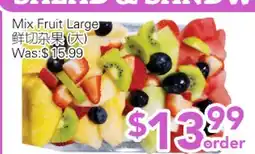 Ample Food Market Mix Fruit Large offer