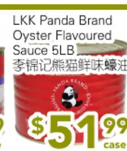 Ample Food Market LKK Panda Brand Oyster Flavoured Sauce offer