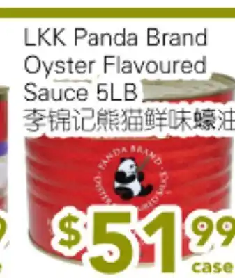 Ample Food Market LKK Panda Brand Oyster Flavoured Sauce offer