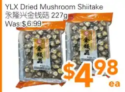 Ample Food Market YLX Dried Mushroom Shiitake offer