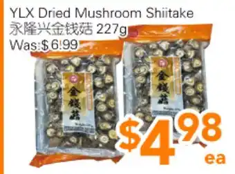 Ample Food Market YLX Dried Mushroom Shiitake offer