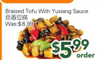 Ample Food Market Braised Tofu With Yuxiang Sauce offer