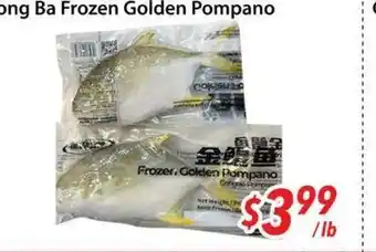 Bestco Food Mart Long Ba Frozen Pompano offer