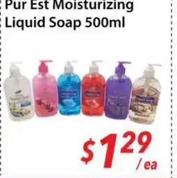 Bestco Food Mart Pur Est Moisturizing Liquid Soap offer