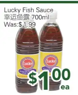 Ample Food Market Lucky Fish Sauce offer