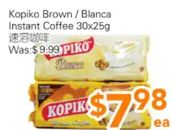 Ample Food Market Kopiko Brown / Blanca Instant Coffee offer