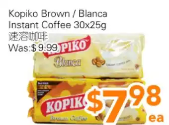 Ample Food Market Kopiko Brown / Blanca Instant Coffee offer