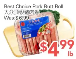 Ample Food Market Best Choice Pork Butt Roll offer