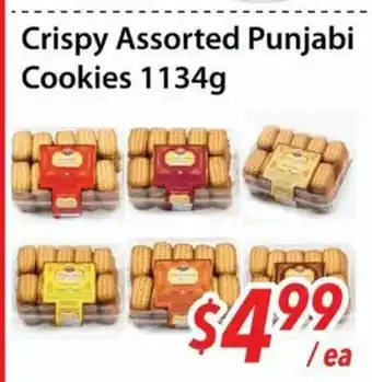 Bestco Food Mart Crispy Assorted Punjabi Cookies offer