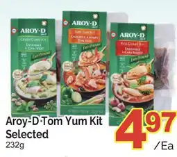 T&T Supermarket AROY-D TOM YUM KIT SELECTED, 232g offer