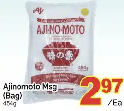 T&T Supermarket AJINOMOTO MSG, 454g offer