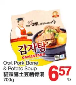 T&T Supermarket OWL PORK BONE & POTATO SOUP, 700 g offer