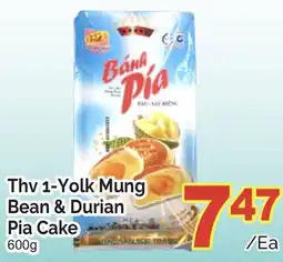 T&T Supermarket THV 1-YOLK MUNG BEAN & DURIAN PIA CAKE, 600g offer