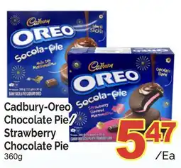 T&T Supermarket CADBURY-OREO CHOCOLATE PIE/ STRAWBERRY CHOCOLATE PIE, 360 g offer