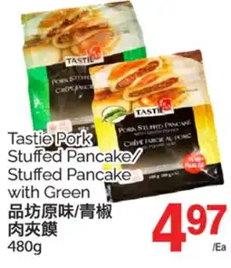 T&T Supermarket TASTIE PORK STUFFED PANCAKE/STUFFED PANCAKE WITH GREEN, 480g offer