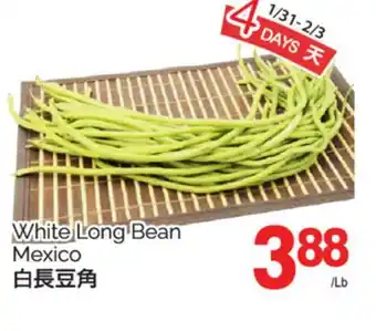 T&T Supermarket WHITE LONG BEAN offer