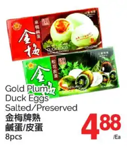 T&T Supermarket GOLD PLUM DUCK EGGS, 8 pcs offer