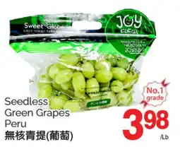 T&T Supermarket SEEDLESS GREEN GRAPES offer