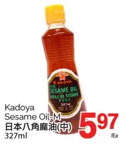 T&T Supermarket KADOYA SESAME OIL-M, 327ml offer