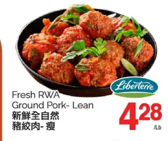 T&T Supermarket FRESH RWA GROUND PORK-LEAN offer