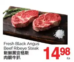 T&T Supermarket FRESH BLACK ANGUS BEEF RIBEYE STEAK offer