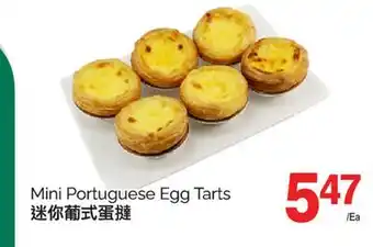 T&T Supermarket MINI PORTUGUESE EGG TARTS offer