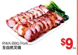 T&T Supermarket RWA BBQ PORK offer