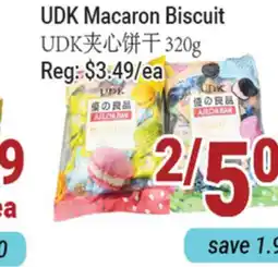 Oceans Fresh Food Market UDK Macaron Biscuit offer