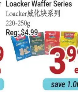 Oceans Fresh Food Market Loacker Waffer Series offer