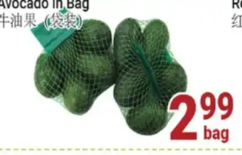 Oceans Fresh Food Market Avocado In Bag offer