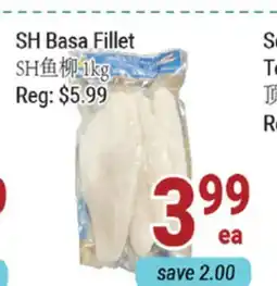 Oceans Fresh Food Market SH Basa Fillet offer