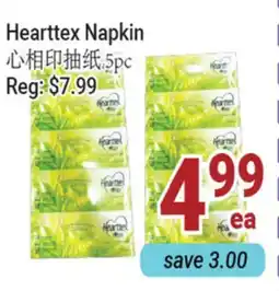 Oceans Fresh Food Market Hearttex Napkin offer