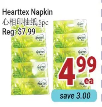 Oceans Fresh Food Market Hearttex Napkin offer